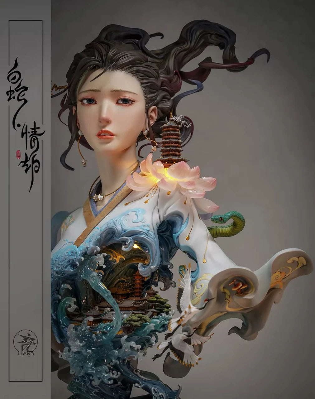 Yuan Xing Liang - White Snake