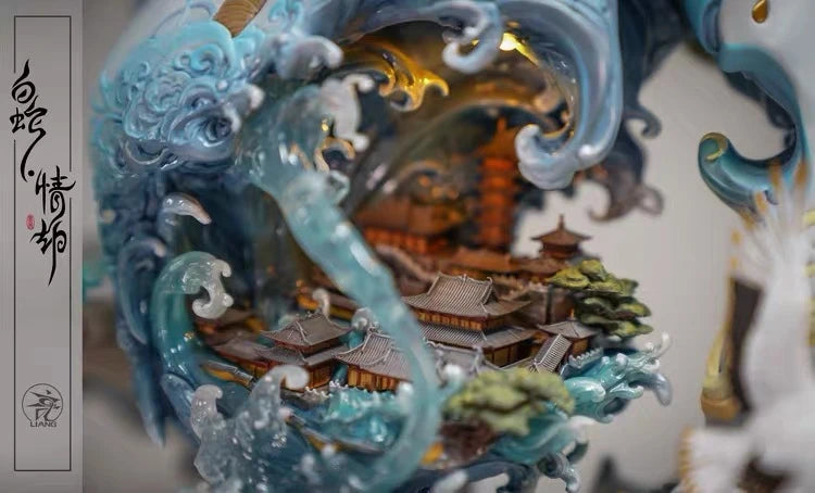Yuan Xing Liang - White Snake