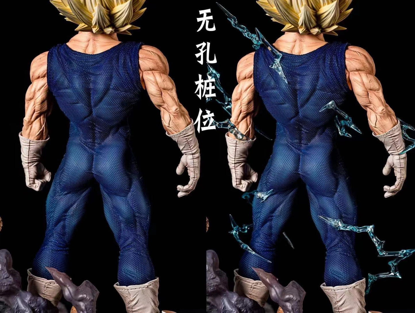 Creencia de héroe - Majin Vegeta