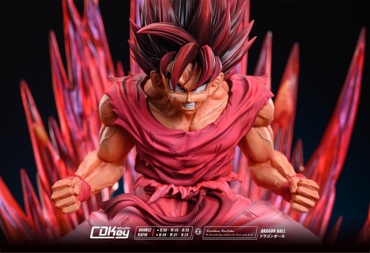 CDKey - Goku