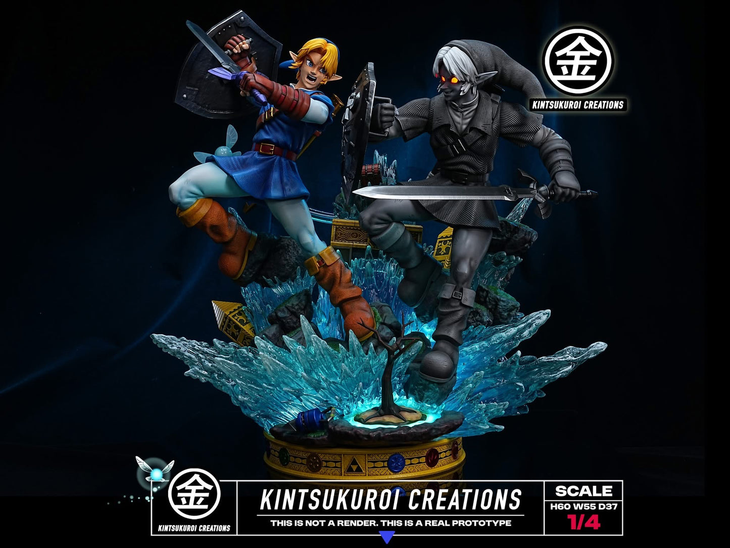 Kintsukuroi - Link vs Dark Link
