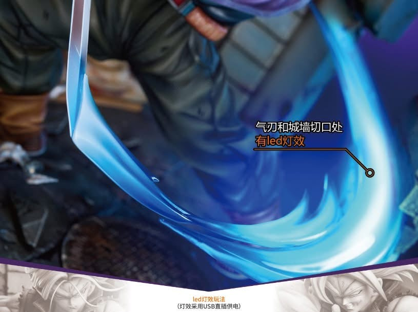 Poker Monster - Trunks