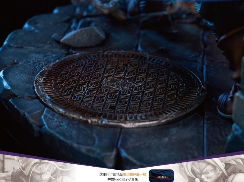 Poker Monster - Trunks