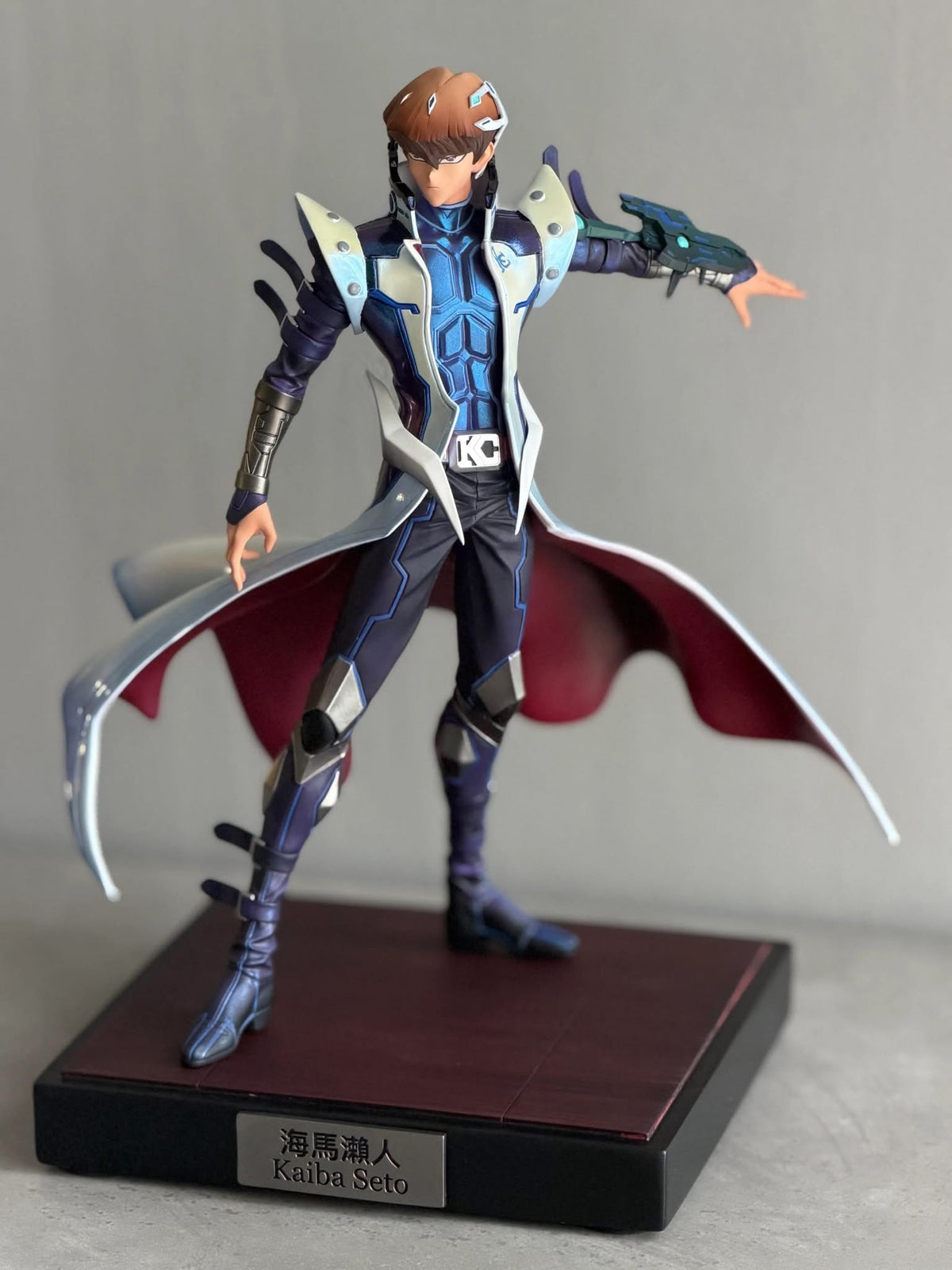Divine Officer - Kaiba