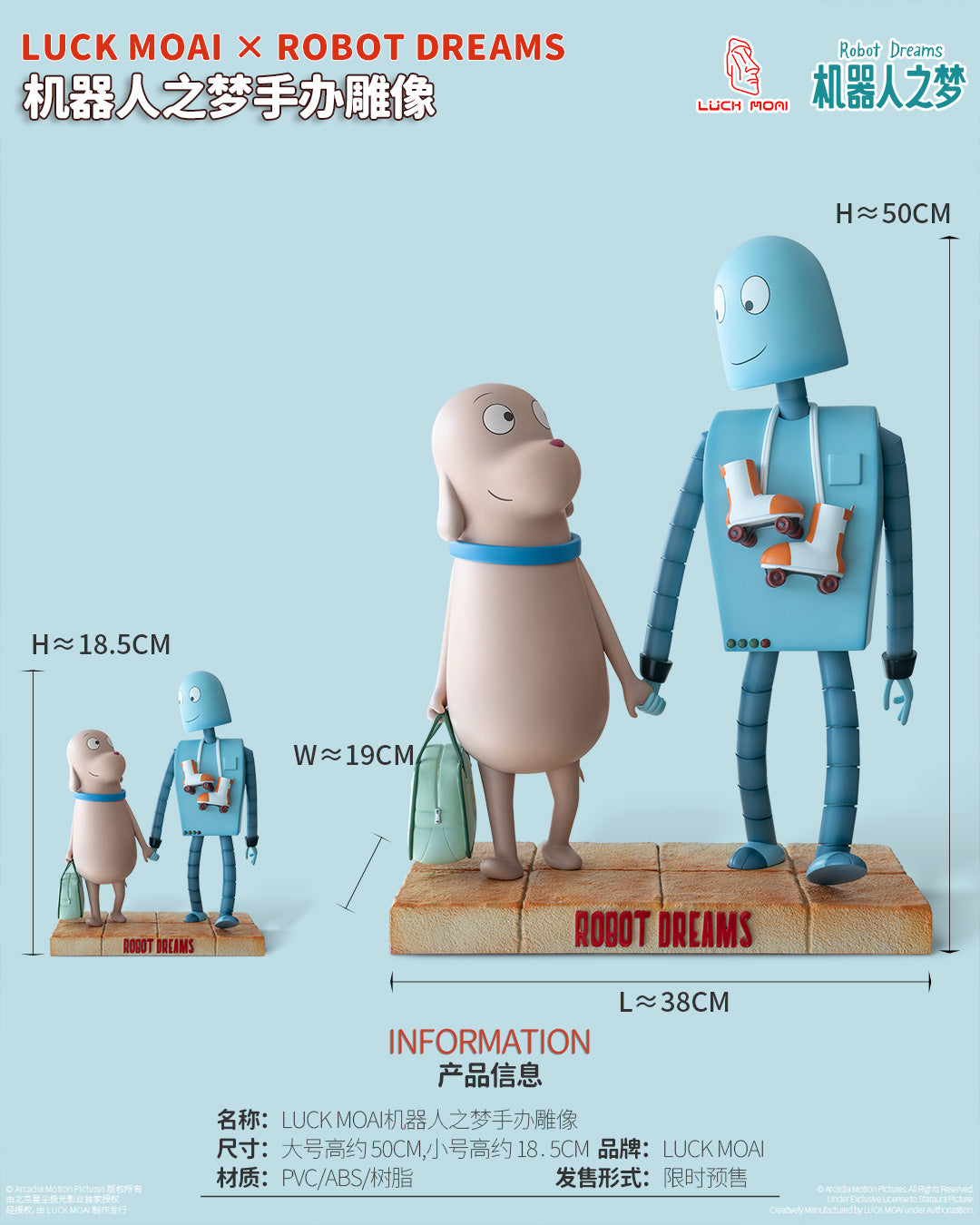 Luck Moai - Robot and Dog