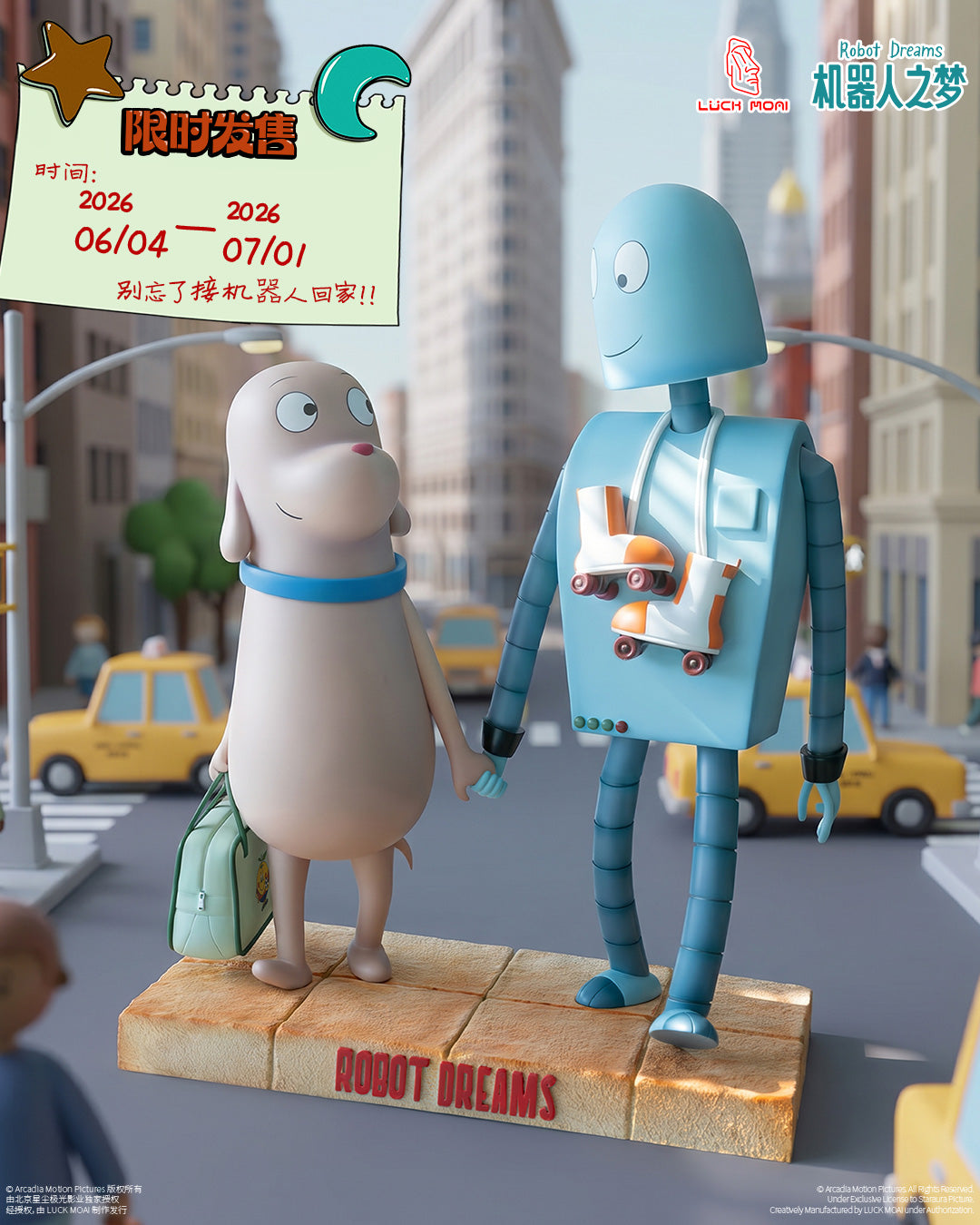 Luck Moai - Robot and Dog