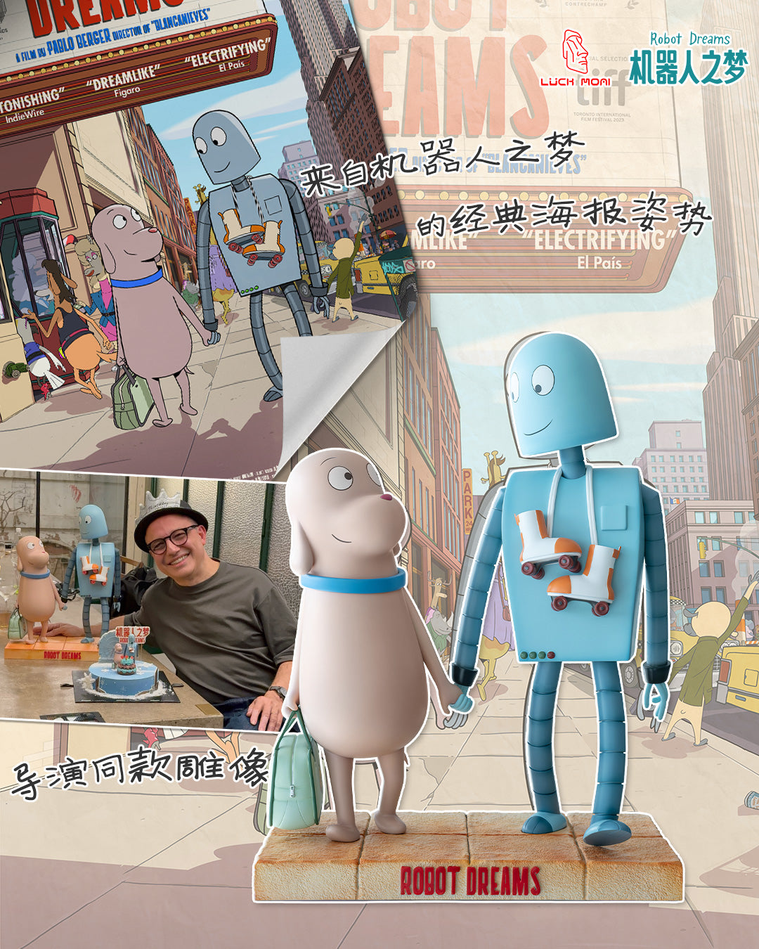 Luck Moai - Robot and Dog