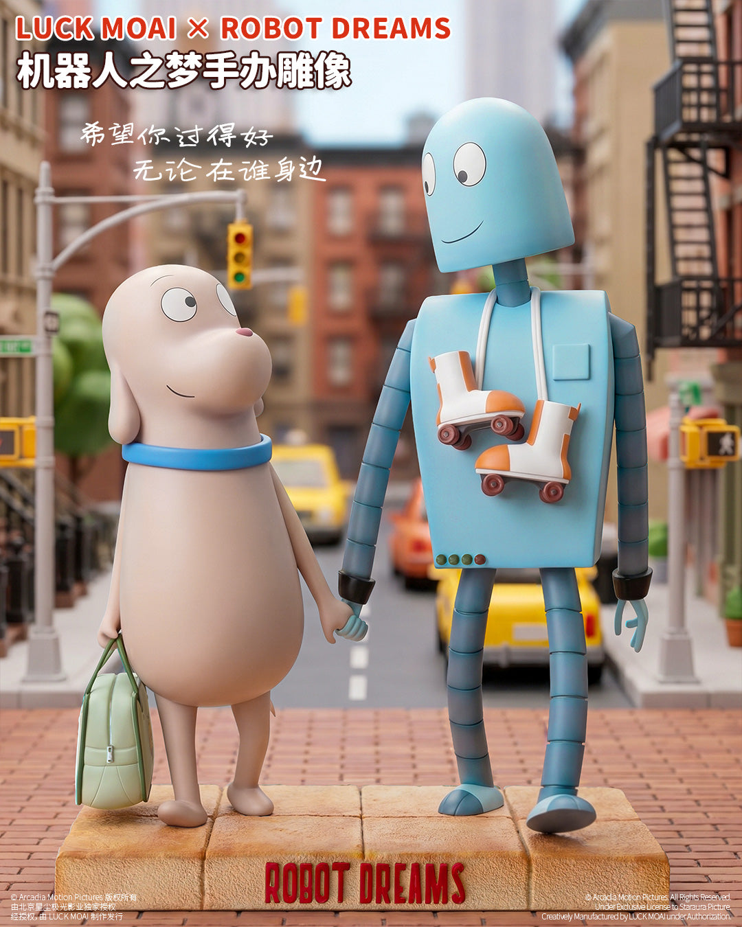 Luck Moai - Robot and Dog