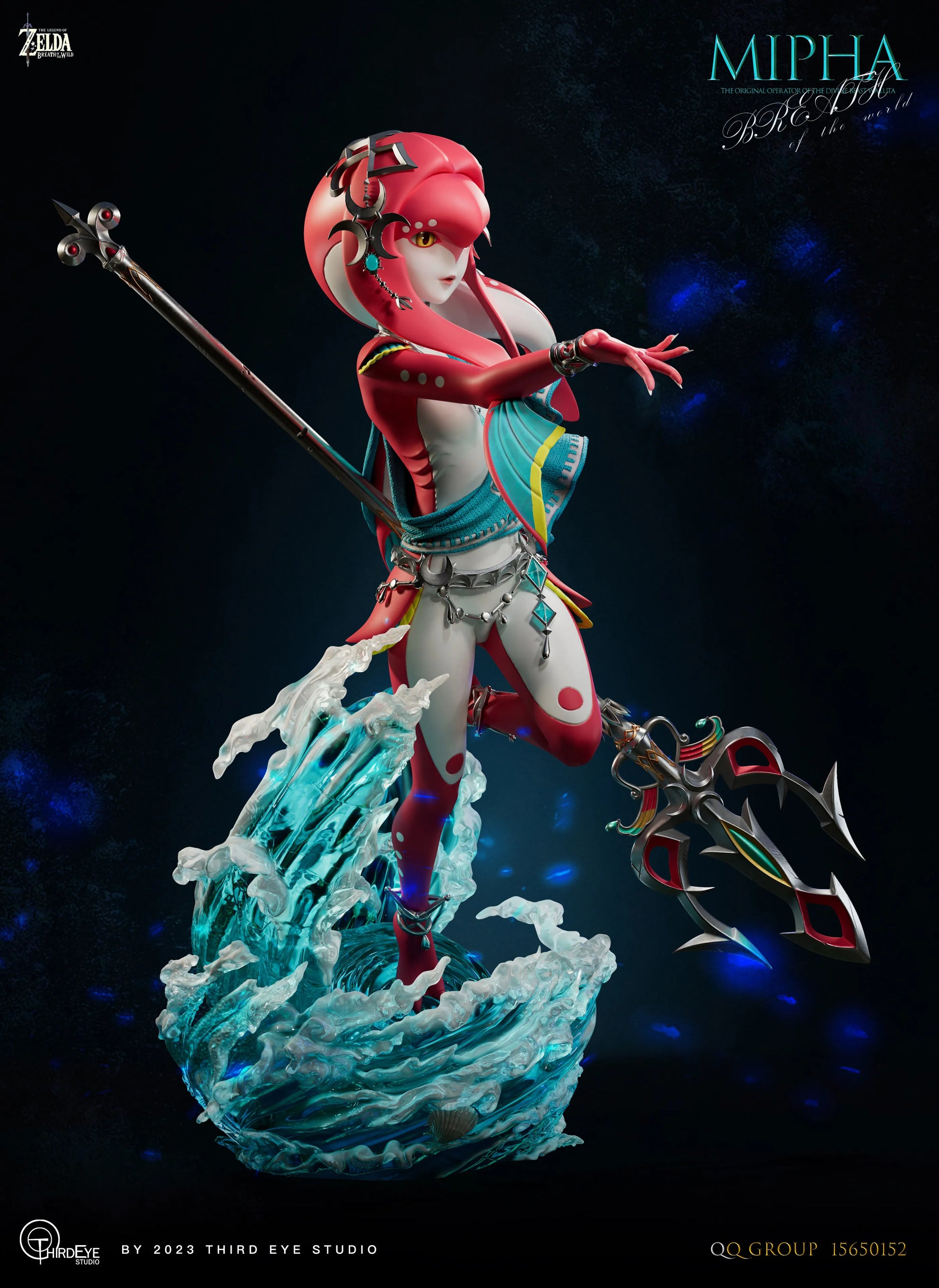 Third Eye - Mipha – StatueCorp