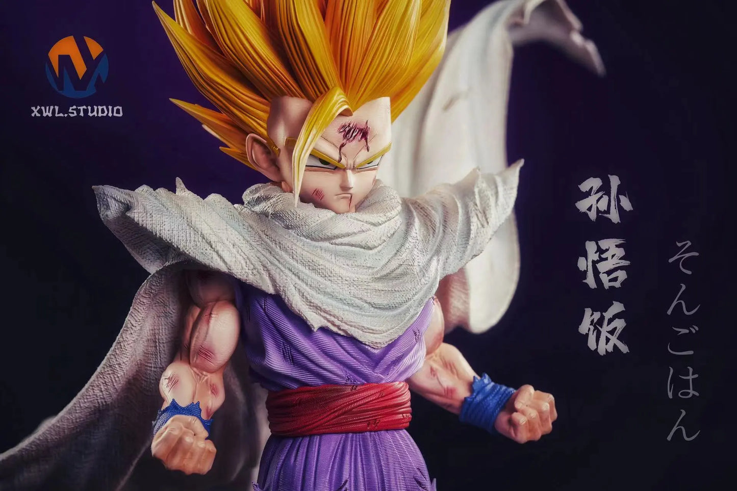 XWL - SSJ Gohan