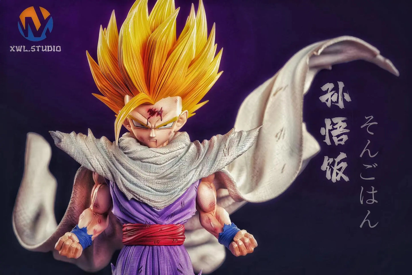 XWL - SSJ Gohan