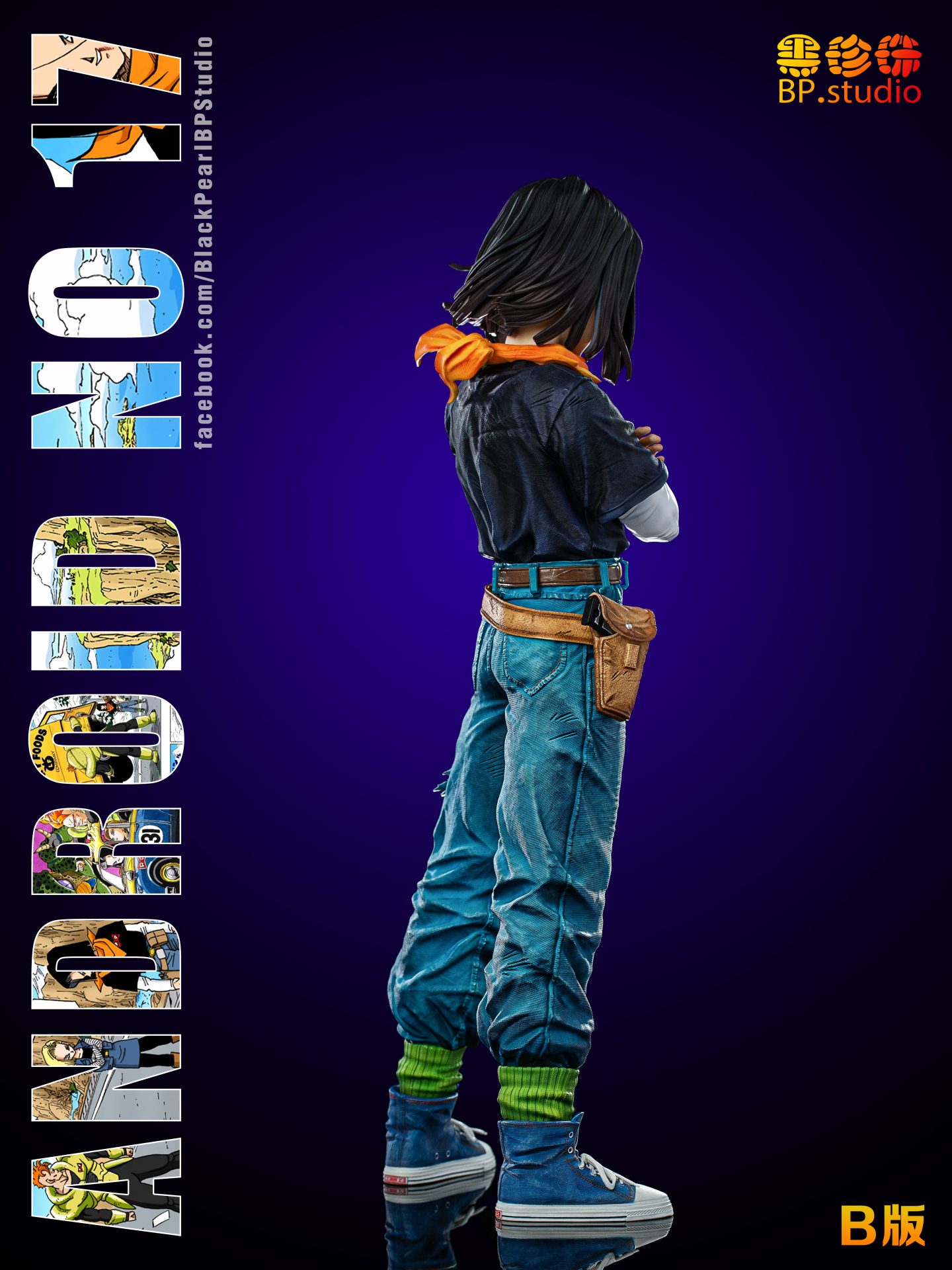 BP - Android 17