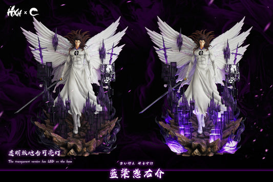 Hxheng x Cheng - Aizen