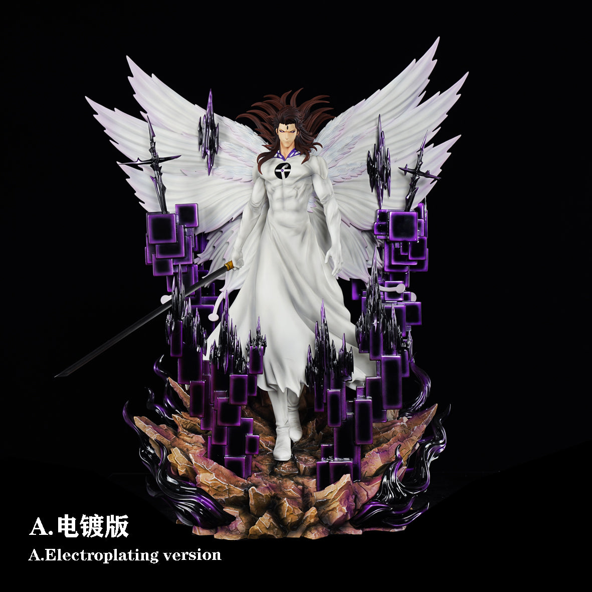 Hxheng x Cheng - Aizen - Bleach