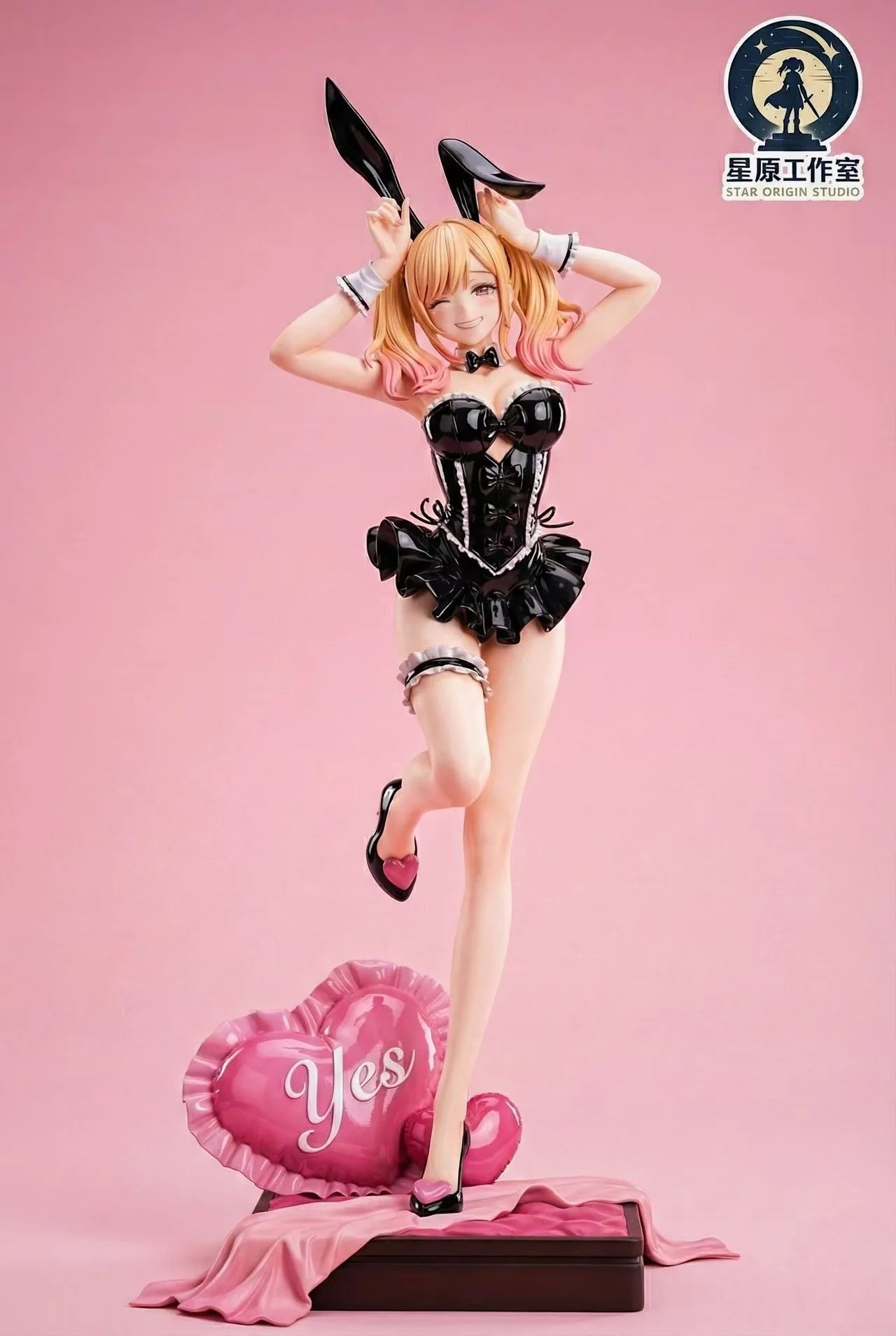 Star Origin - Marin Kitagawa - My Dress-Up Darling