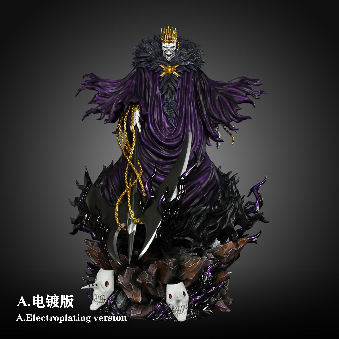 Hxheng x Cheng - Baraggan - Bleach