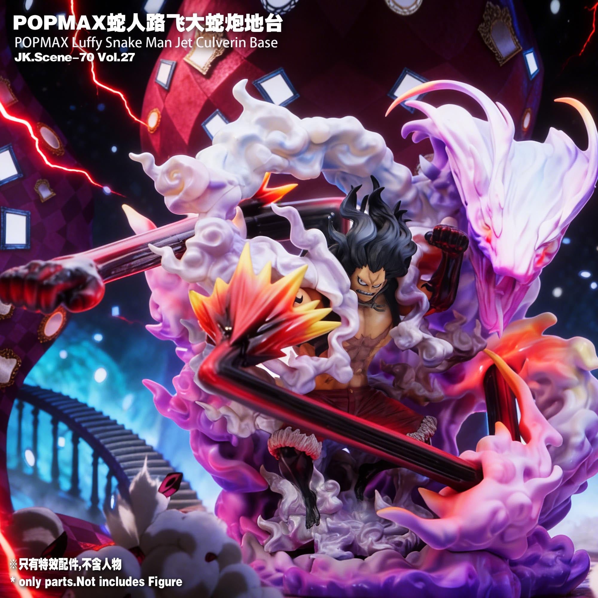 JacksDo - Snakeman Luffy Base – StatueCorp