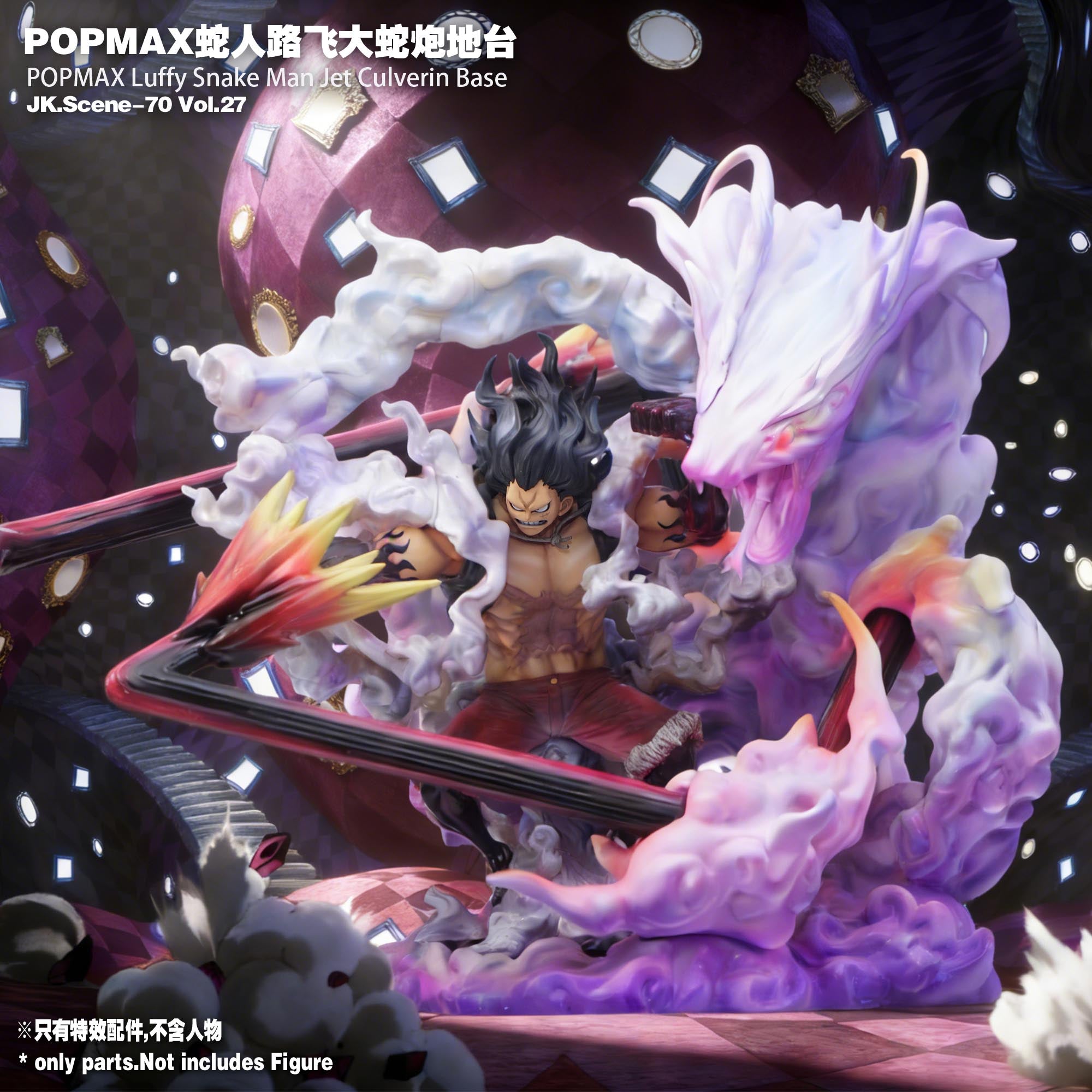 JacksDo - Snakeman Luffy Base - One Piece