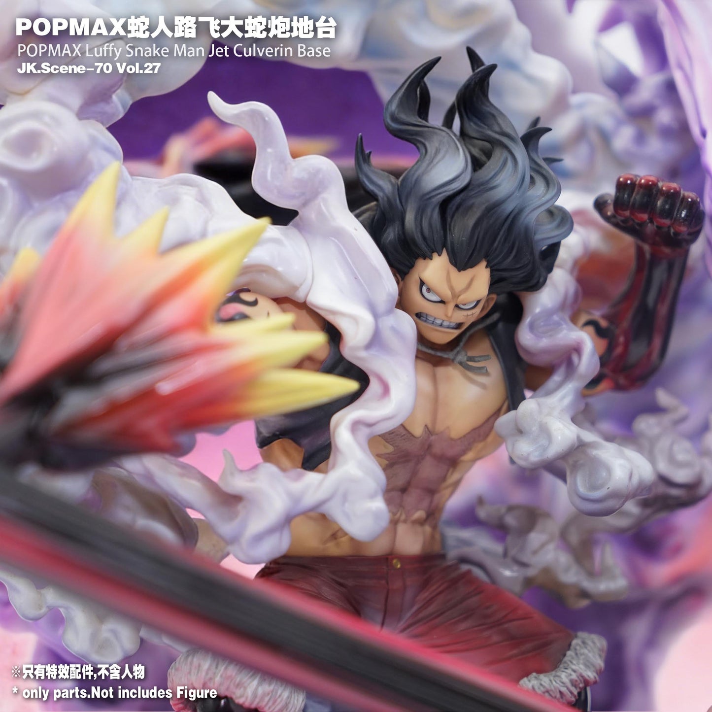 JacksDo - Snakeman Luffy Base