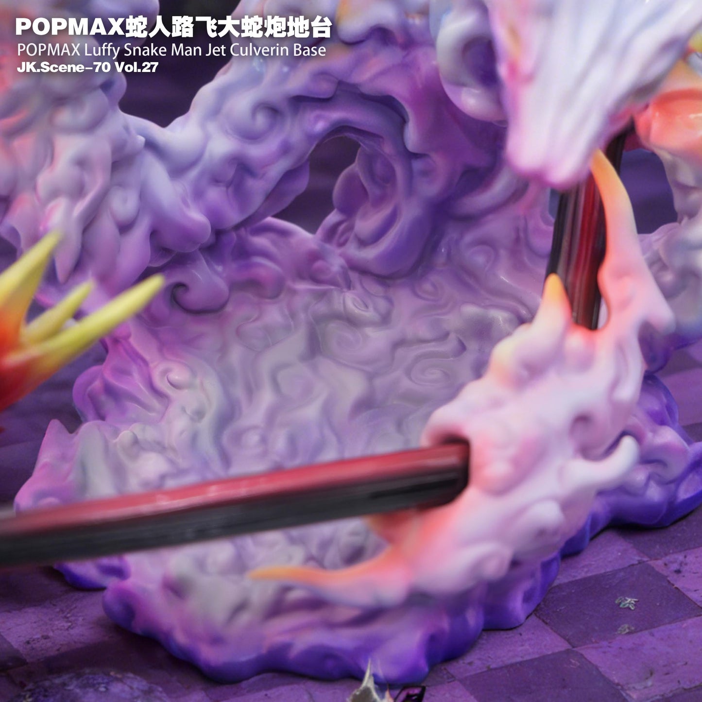JacksDo - Snakeman Luffy Base