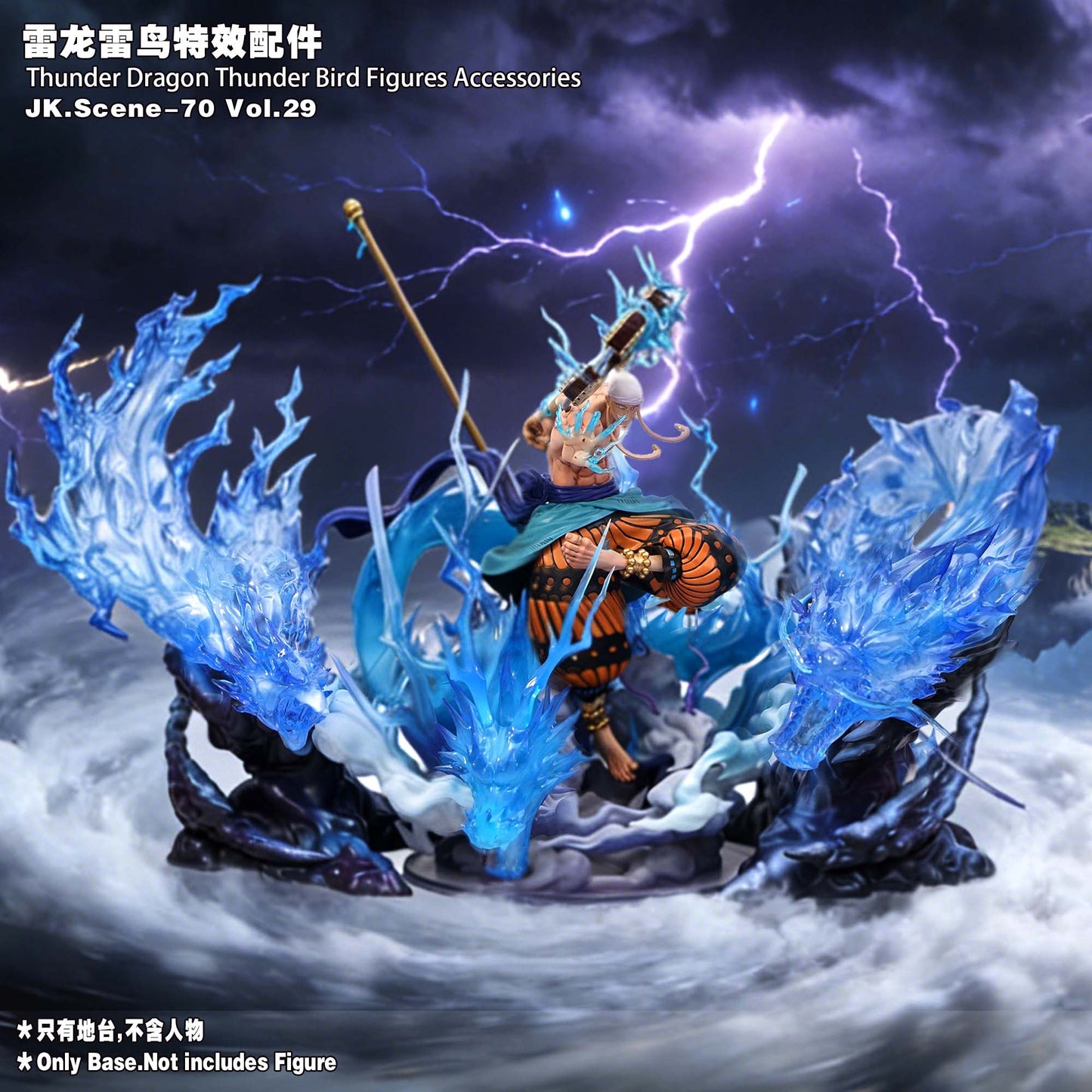 JacksDo - Thunder Accessories
