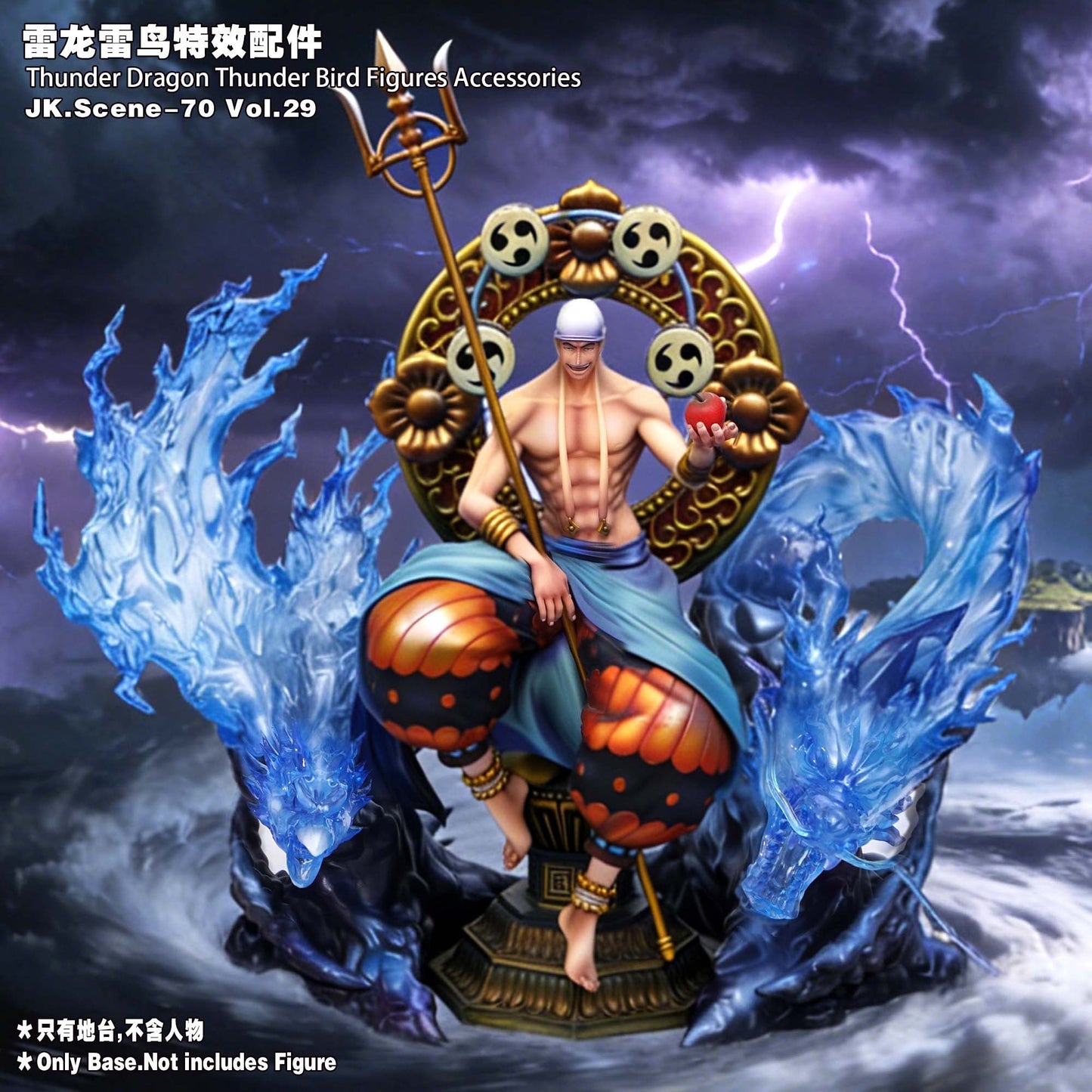 JacksDo - Thunder Accessories