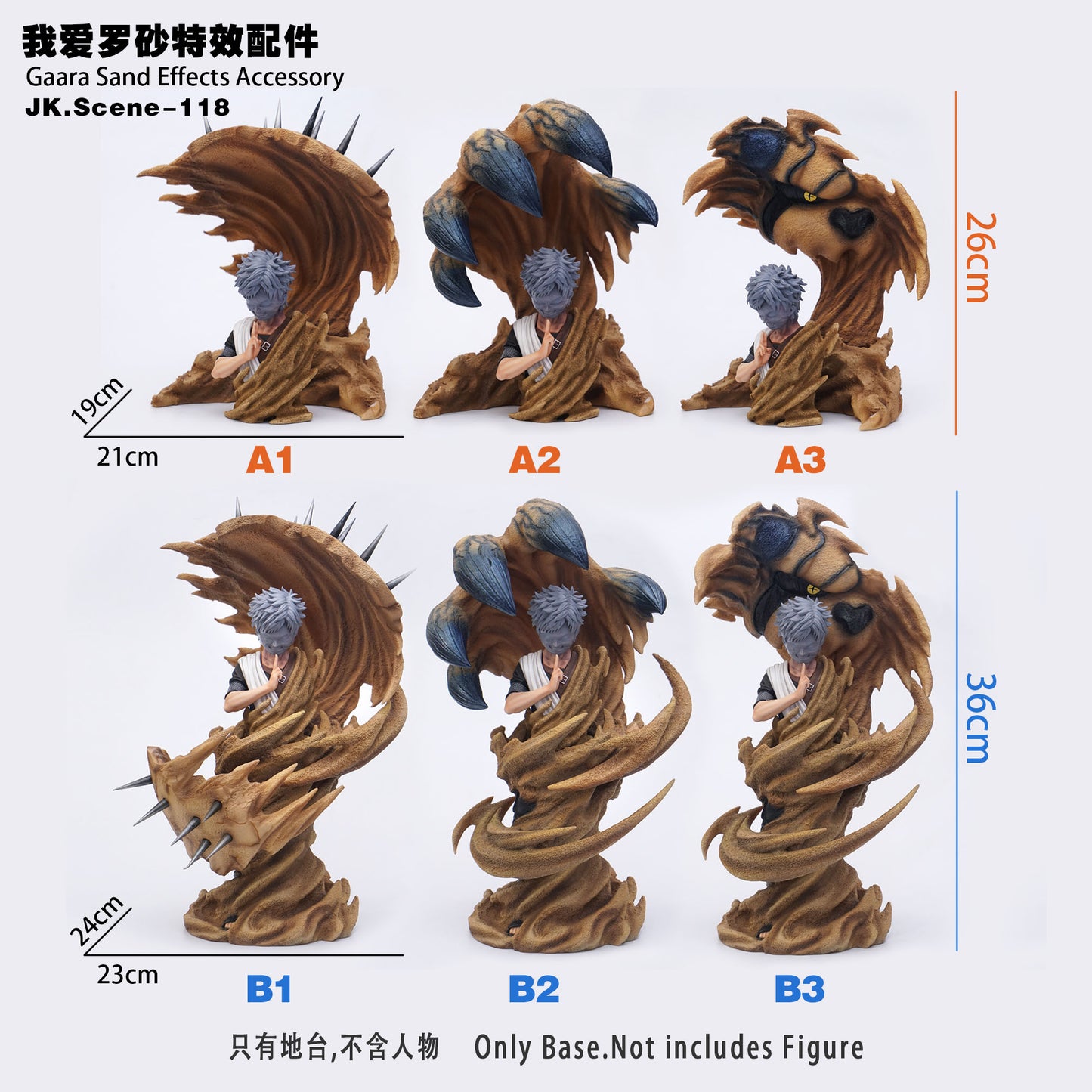 JacksDo - Gaara Effects