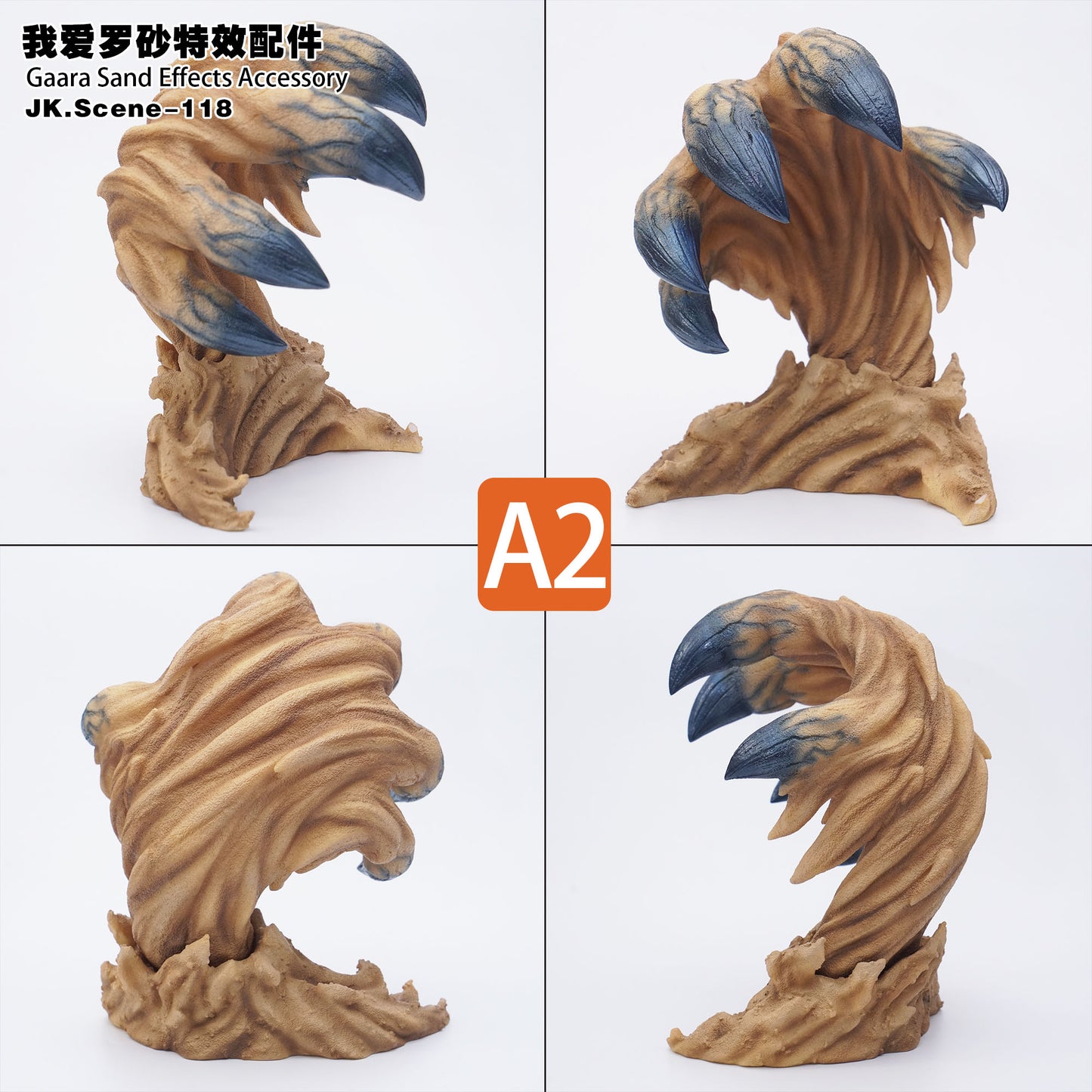 JacksDo - Gaara Effects