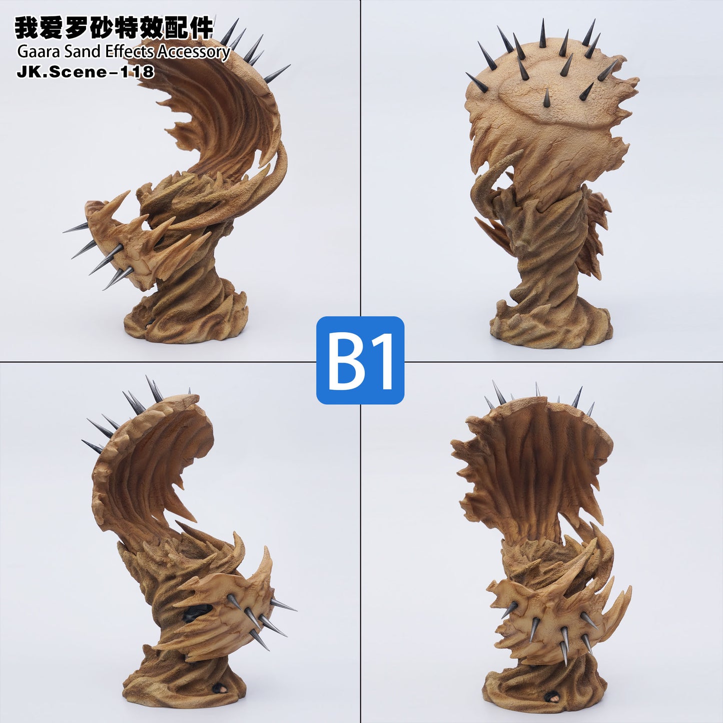 JacksDo - Gaara Effects