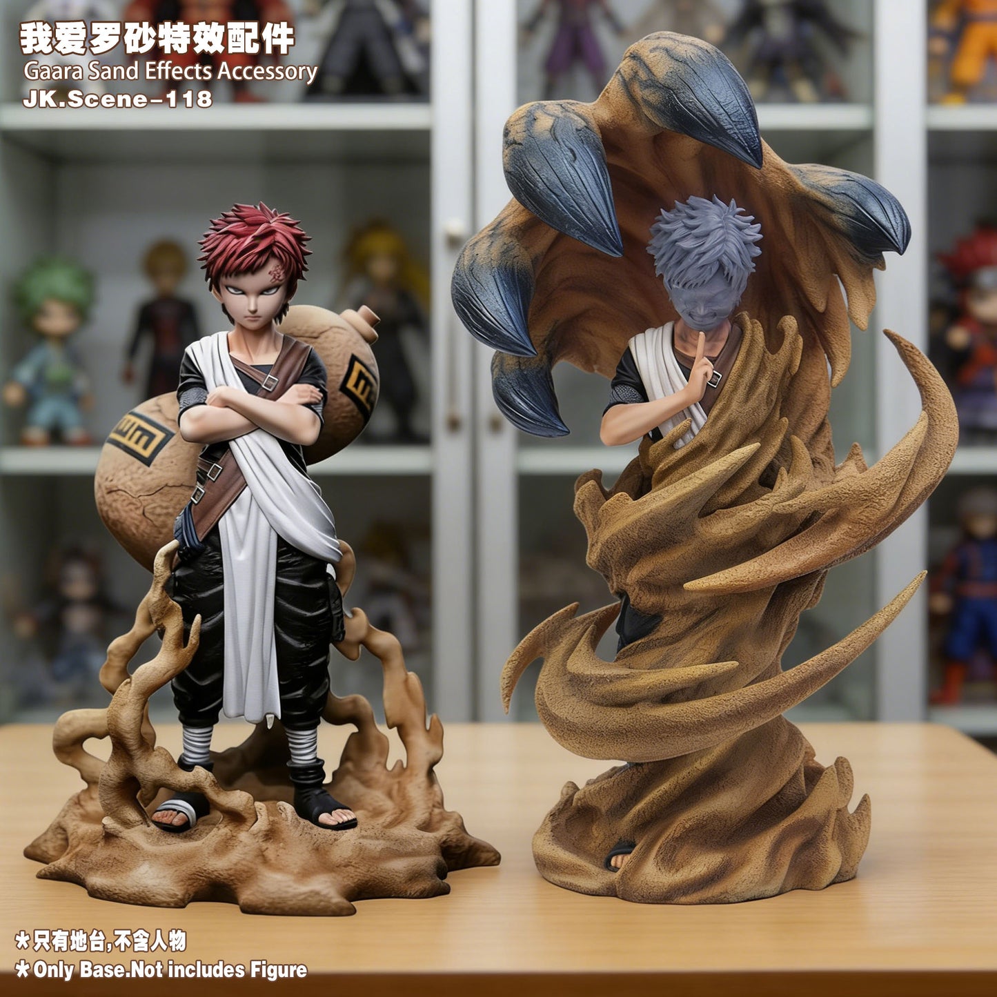 JacksDo - Gaara Effects