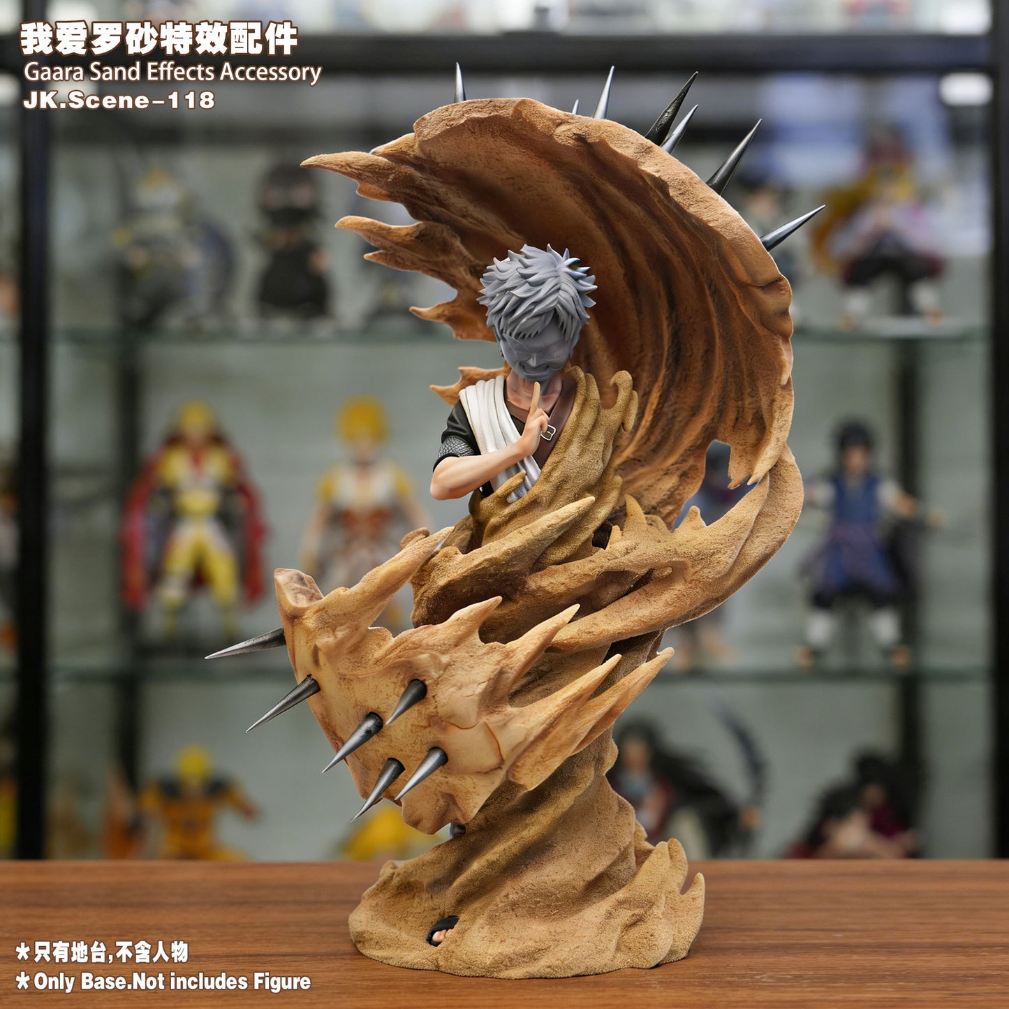 JacksDo - Gaara Effects