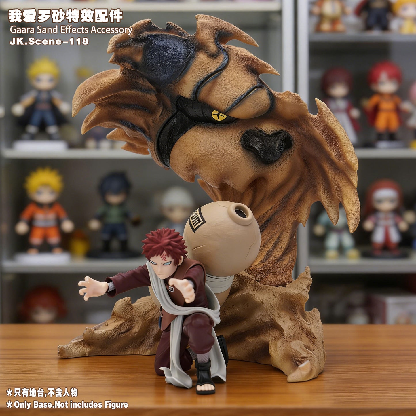 JacksDo - Gaara Effects