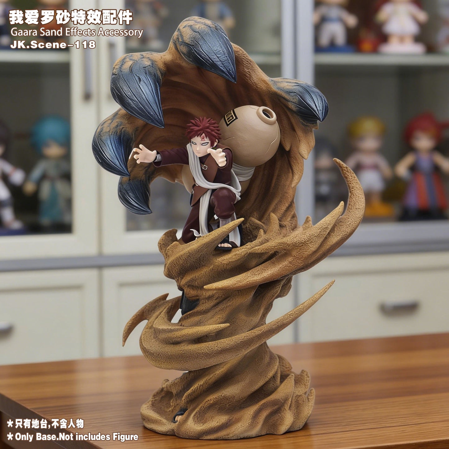 JacksDo - Gaara Effects