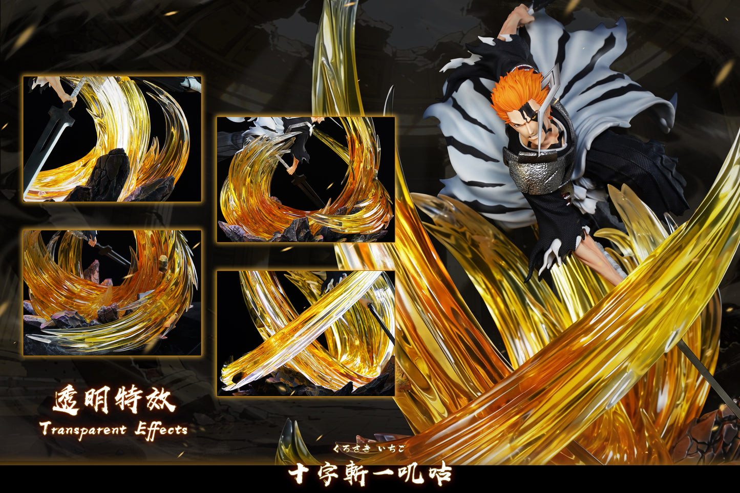 Hxheng x Cheng - Ichigo