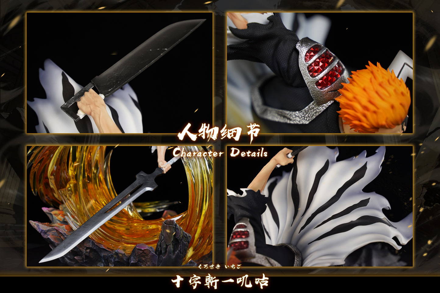Hxheng x Cheng - Ichigo