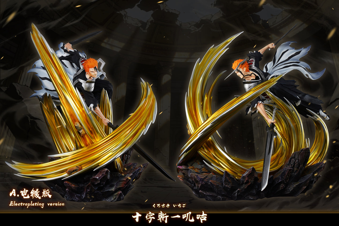 Hxheng x Cheng - Ichigo