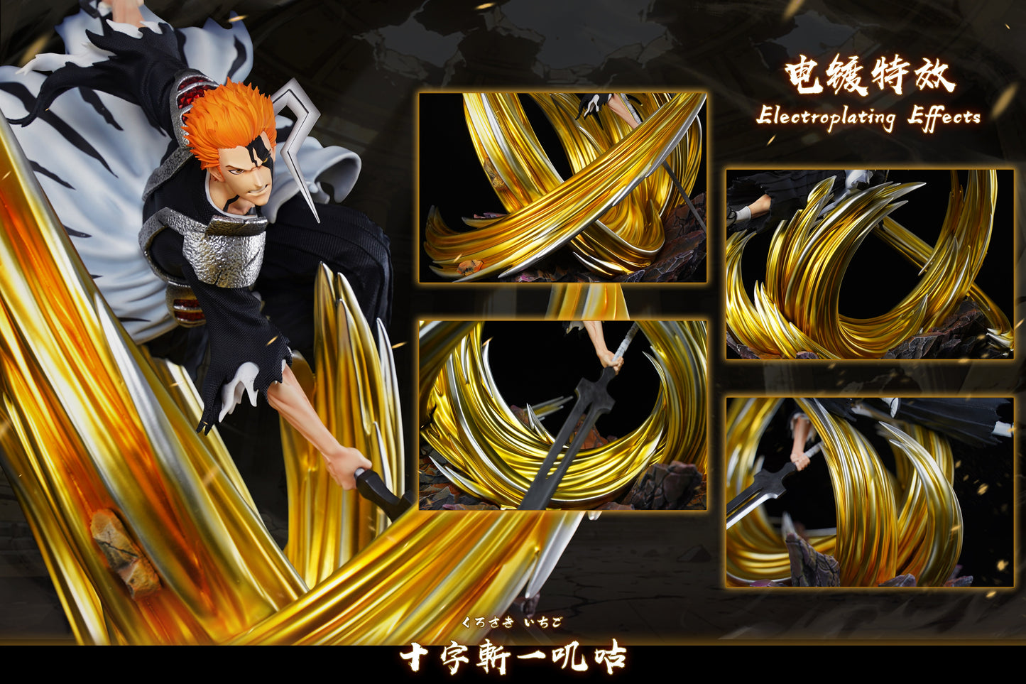 Hxheng x Cheng - Ichigo