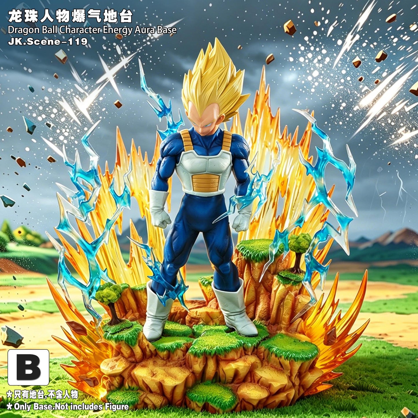 JacksDo - Energy Aura Base