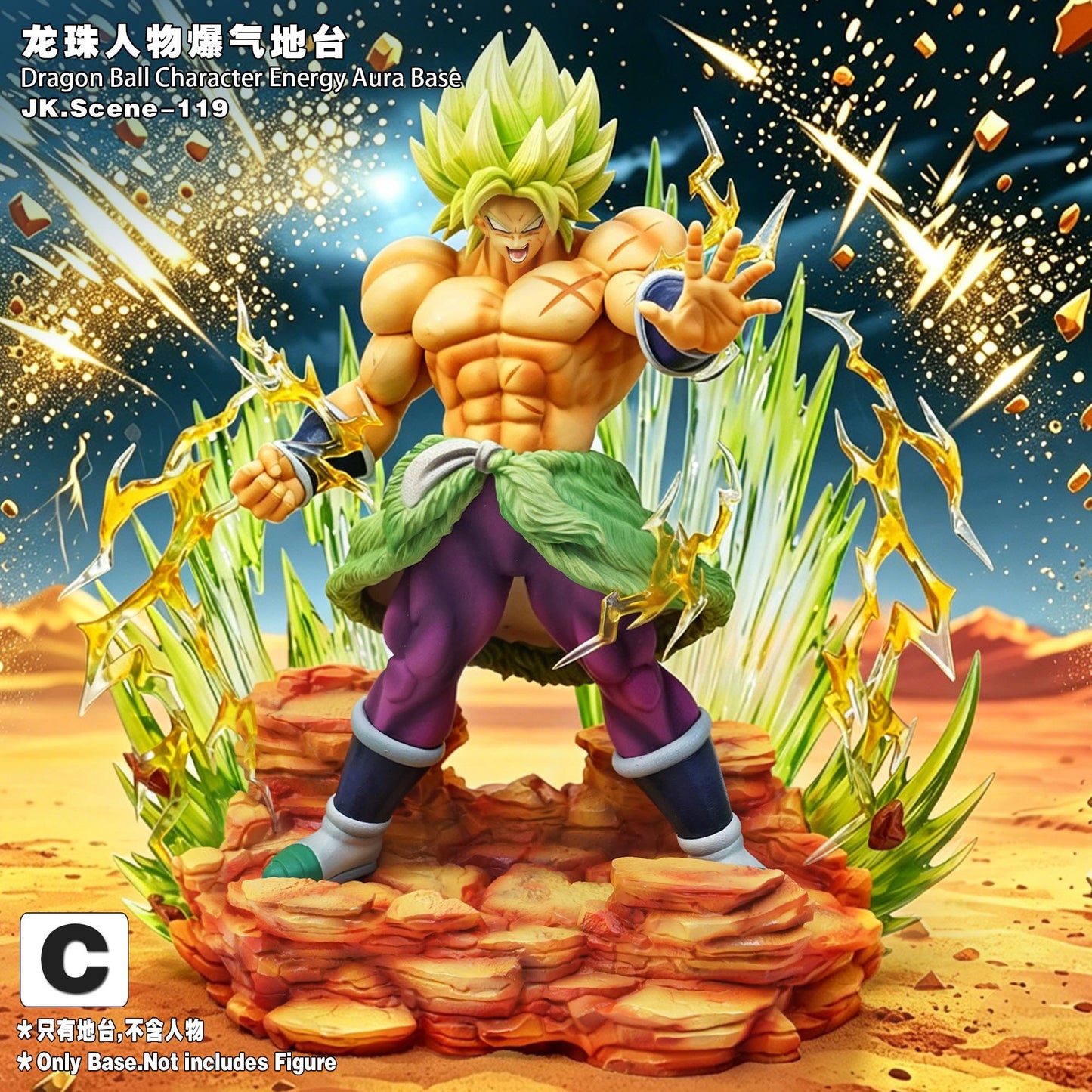 JacksDo - Energy Aura Base