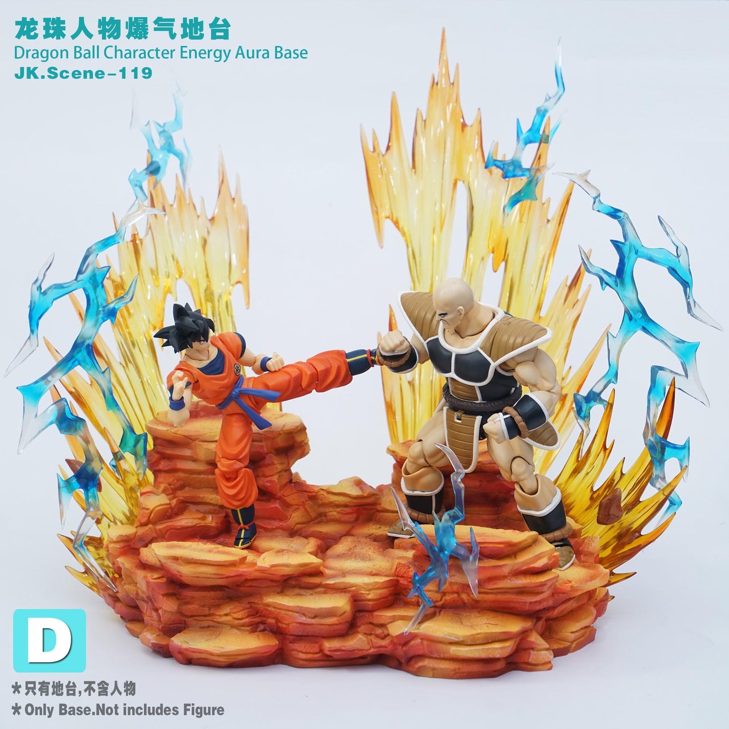 JacksDo - Energy Aura Base