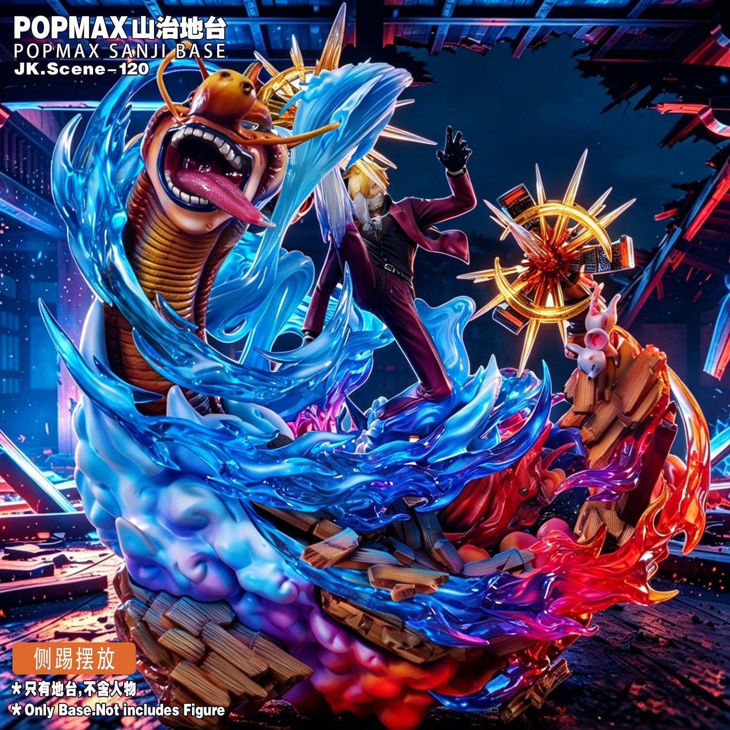 JacksDo - Sanji Base