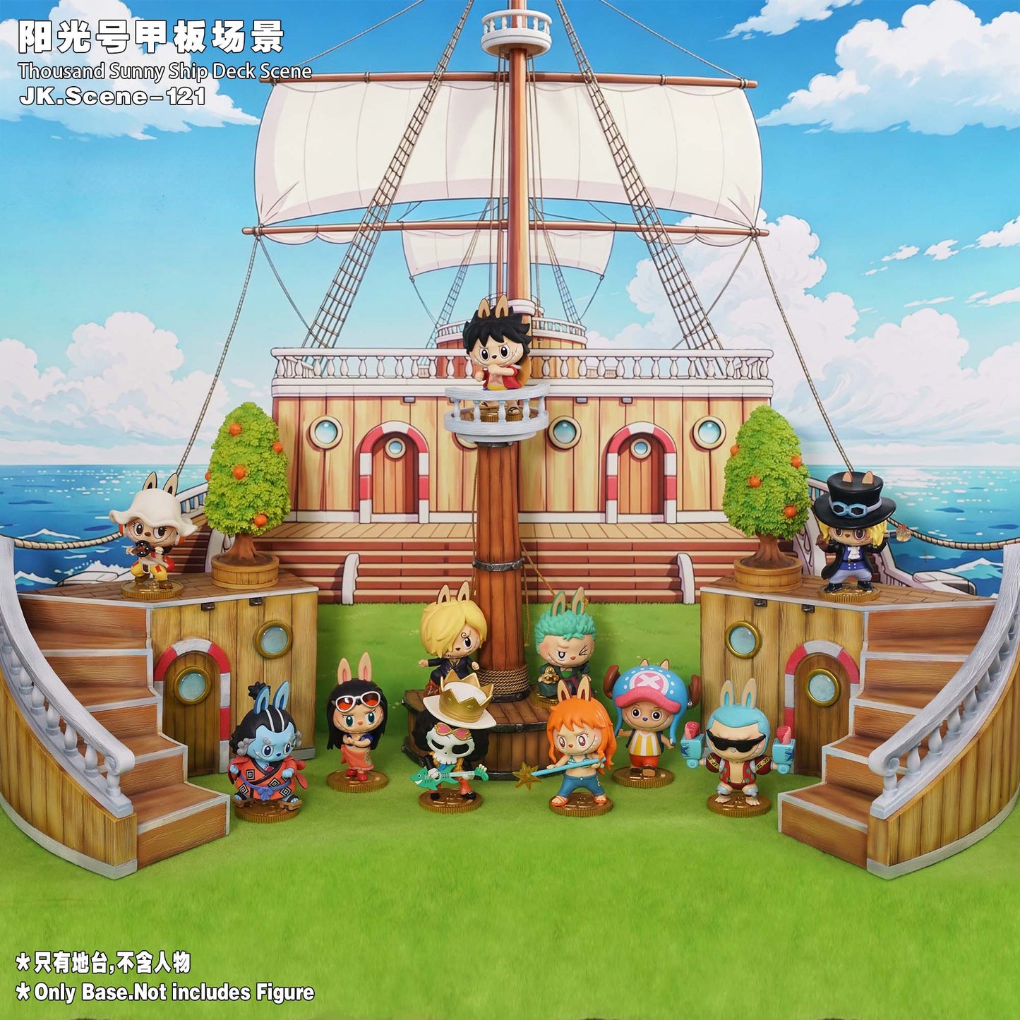 JacksDo - Thousand Sunny Base