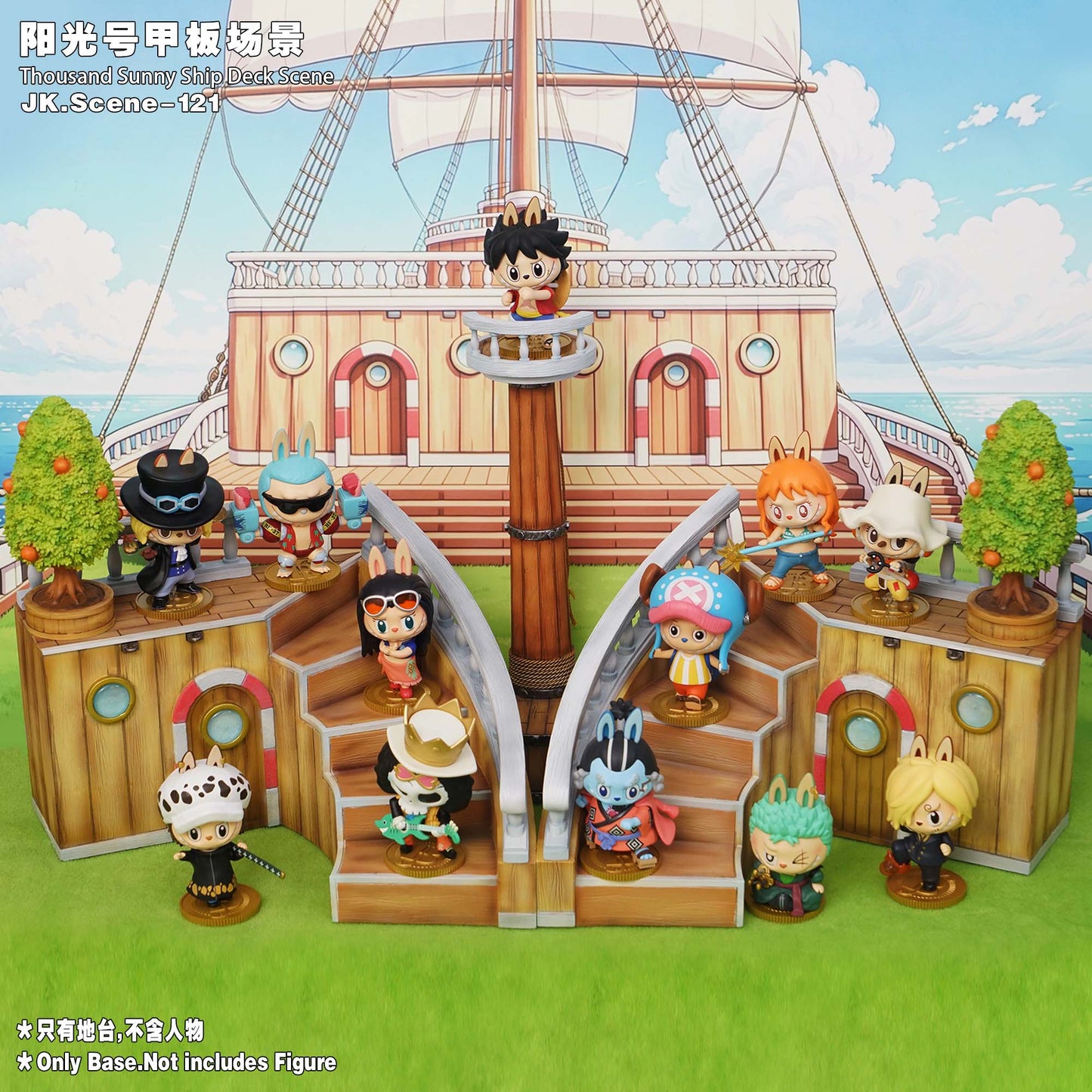JacksDo - Thousand Sunny Base