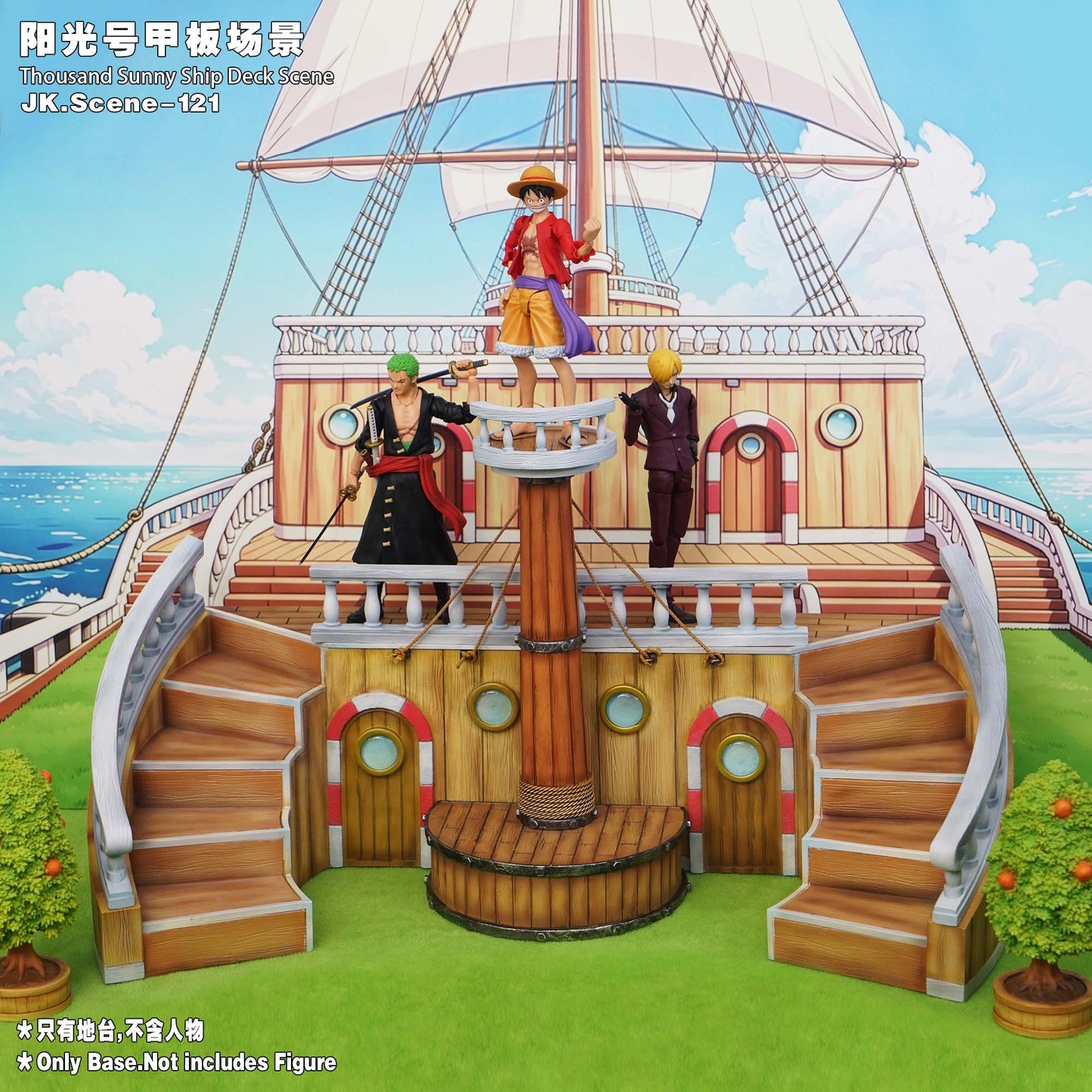 JacksDo - Thousand Sunny Base