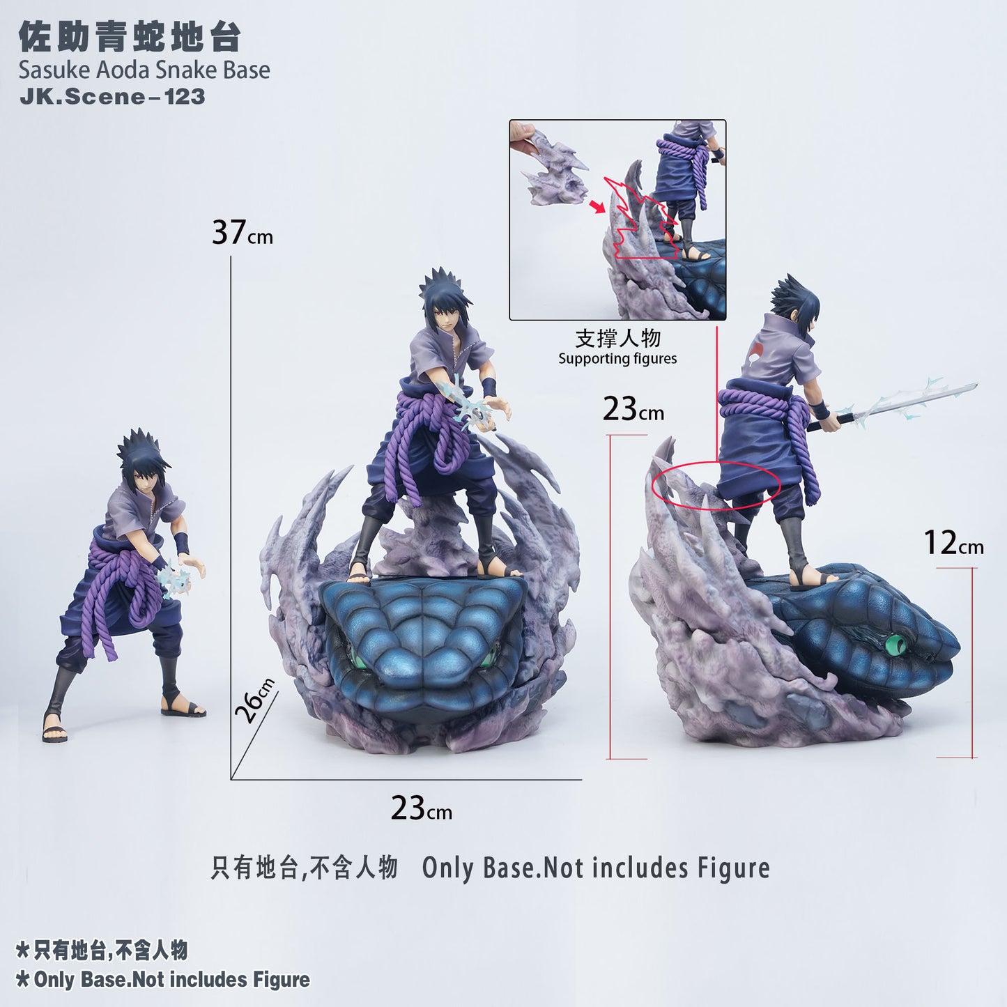 JacksDo - Sasuke Snake Base