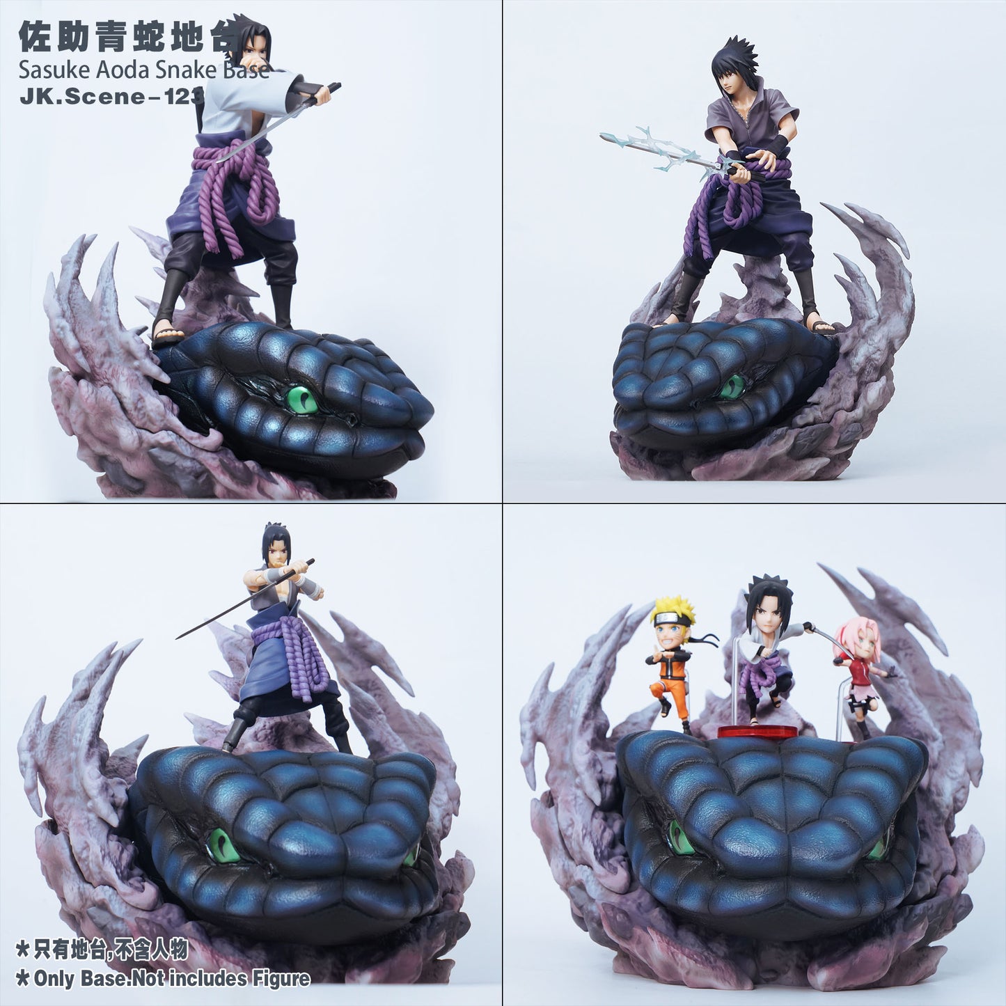 JacksDo - Sasuke Snake Base