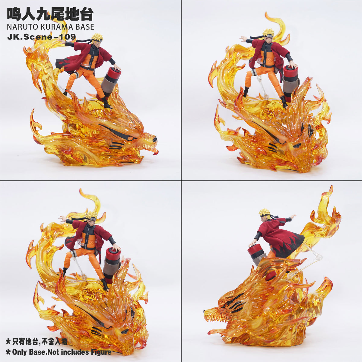 JacksDo - Naruto Kurama Base