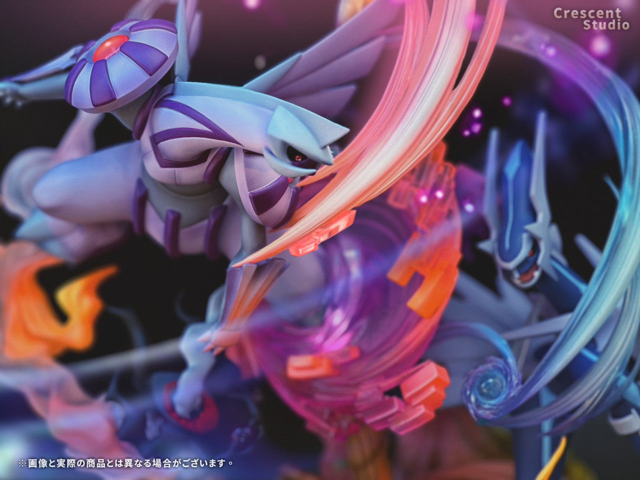 Media Luna - Palkia vs Dialga