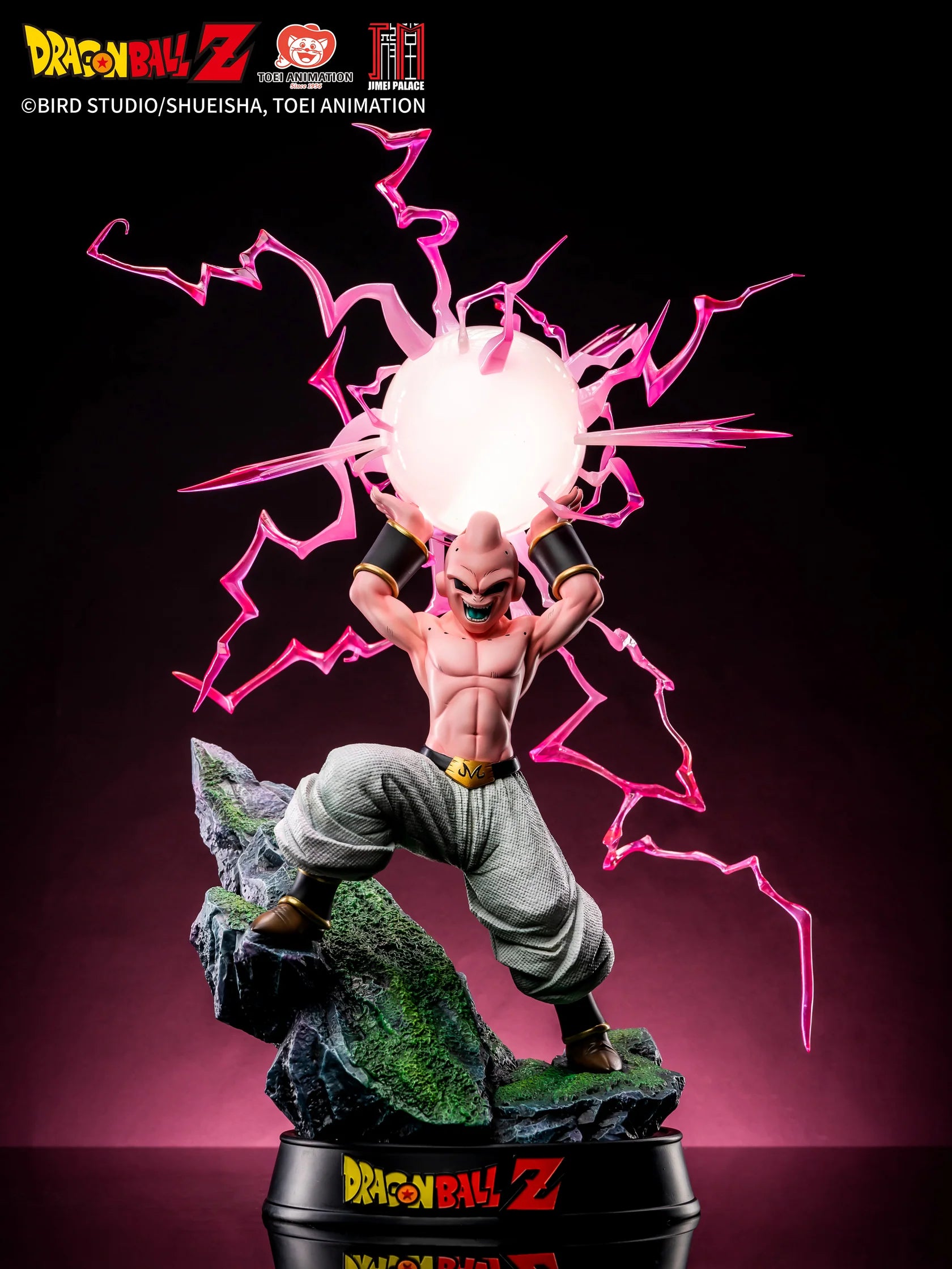 Jimei Palace - Majin Buu and Kid Buu – StatueCorp