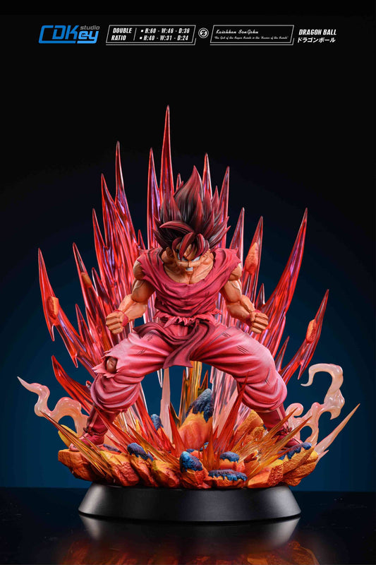 CDKey - Goku